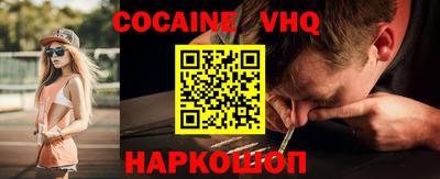 соль курить ск Бузулук