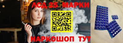 соль курить ск Бузулук
