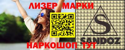 mdpv Будённовск