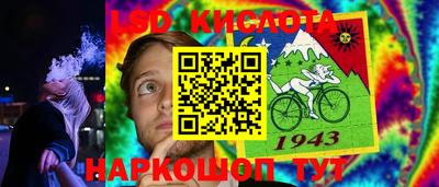 соль курить ск Бузулук
