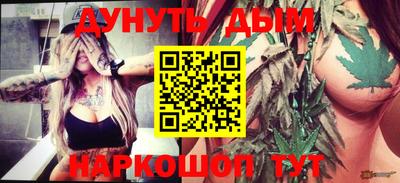 mdma Бугуруслан