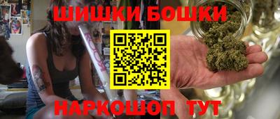 соль курить ск Бузулук
