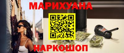 mdpv Будённовск