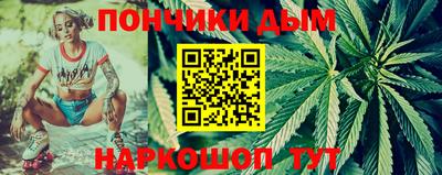 соль курить ск Бузулук