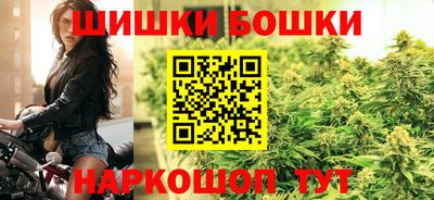 mdma Бугуруслан
