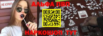 mdpv Будённовск