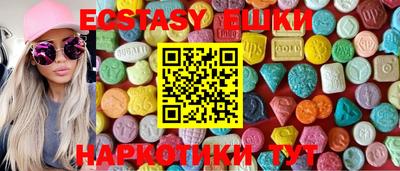 mdpv Будённовск