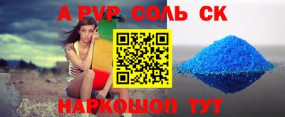 mdma Бугуруслан