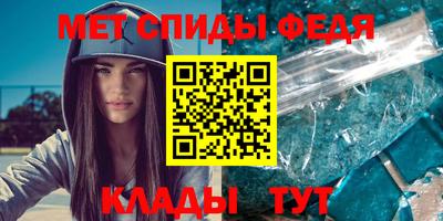 mdma Бугуруслан