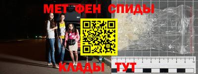 mdma Бугуруслан