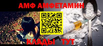 соль курить ск Бузулук