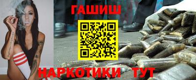 соль курить ск Бузулук